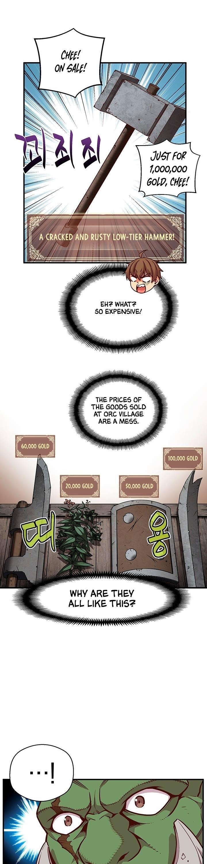 The Legendary Moonlight Sculptor - Chapter 122 Page 26