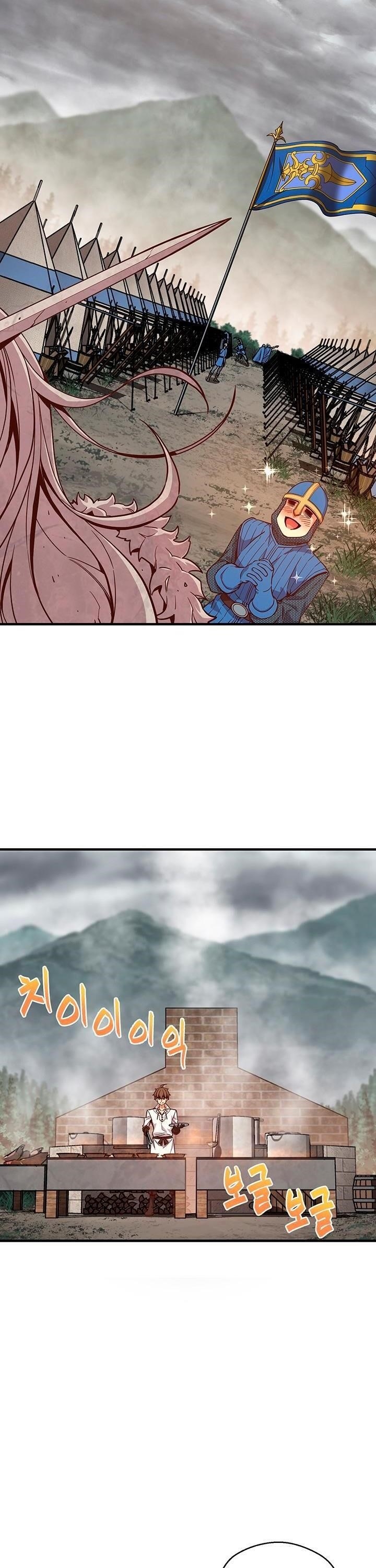 The Legendary Moonlight Sculptor - Chapter 123 Page 17