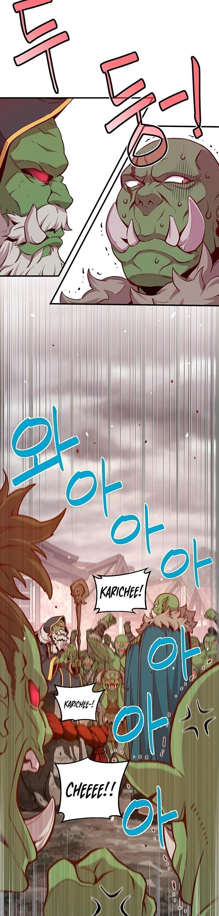 The Legendary Moonlight Sculptor - Chapter 123 Page 2