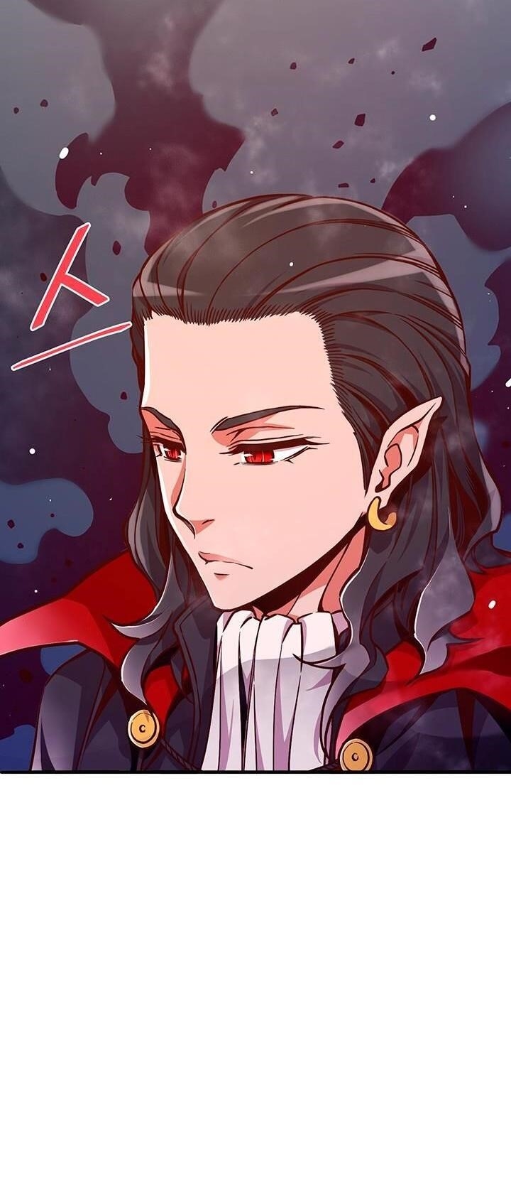 The Legendary Moonlight Sculptor - Chapter 123 Page 26