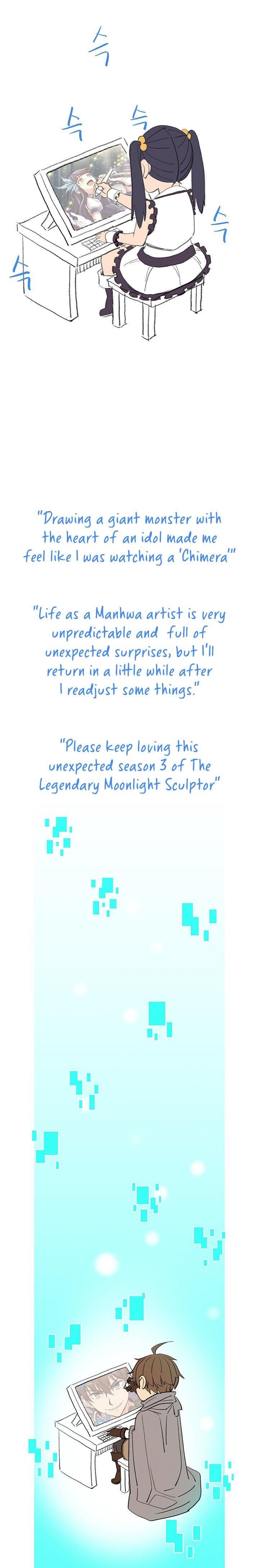 The Legendary Moonlight Sculptor - Chapter 134 Page 9