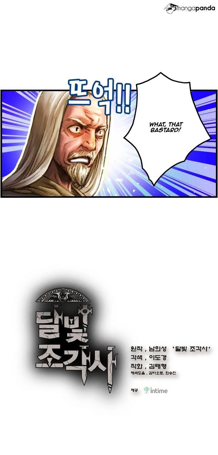 The Legendary Moonlight Sculptor - Chapter 14 Page 1