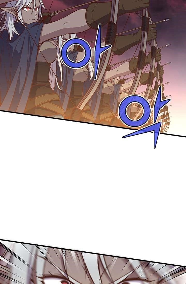 The Legendary Moonlight Sculptor - Chapter 143 Page 7