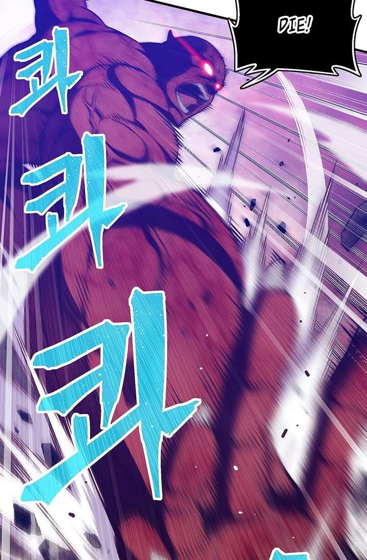 The Legendary Moonlight Sculptor - Chapter 144 Page 14