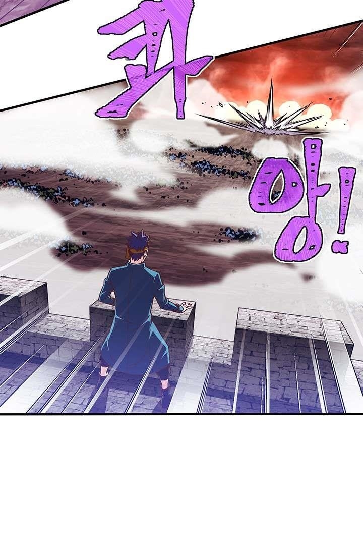 The Legendary Moonlight Sculptor - Chapter 144 Page 29