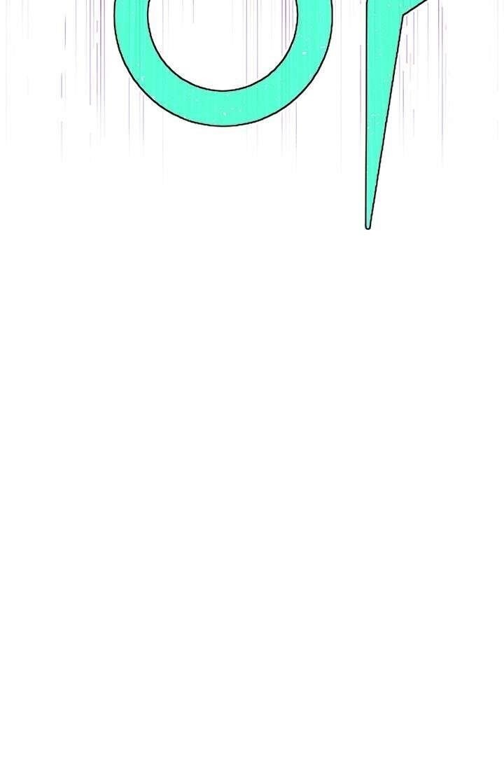 The Legendary Moonlight Sculptor - Chapter 144 Page 47