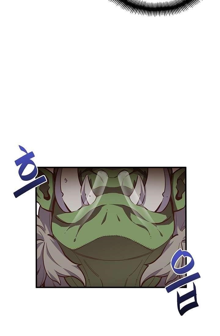 The Legendary Moonlight Sculptor - Chapter 144 Page 60