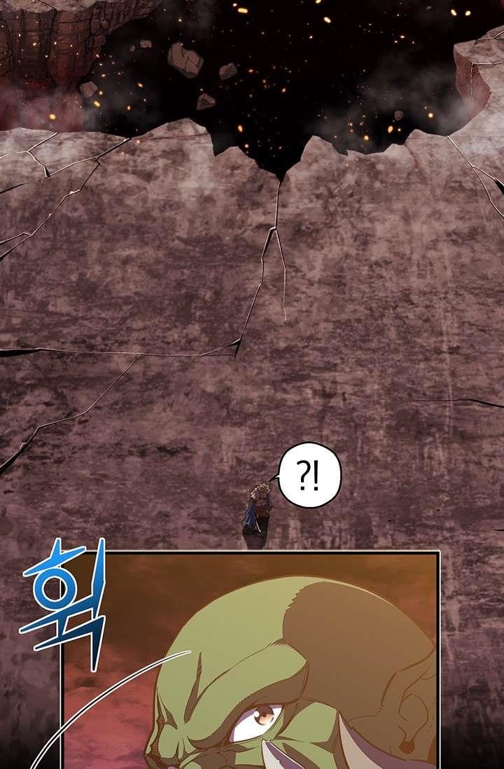 The Legendary Moonlight Sculptor - Chapter 144 Page 68