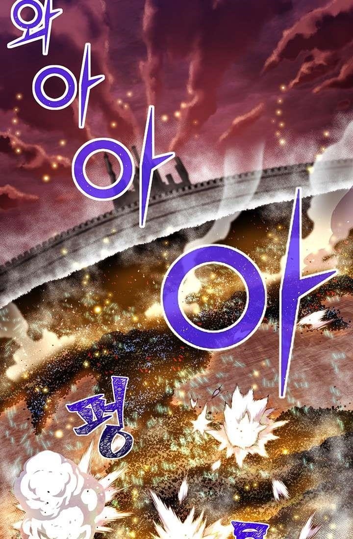 The Legendary Moonlight Sculptor - Chapter 145 Page 15