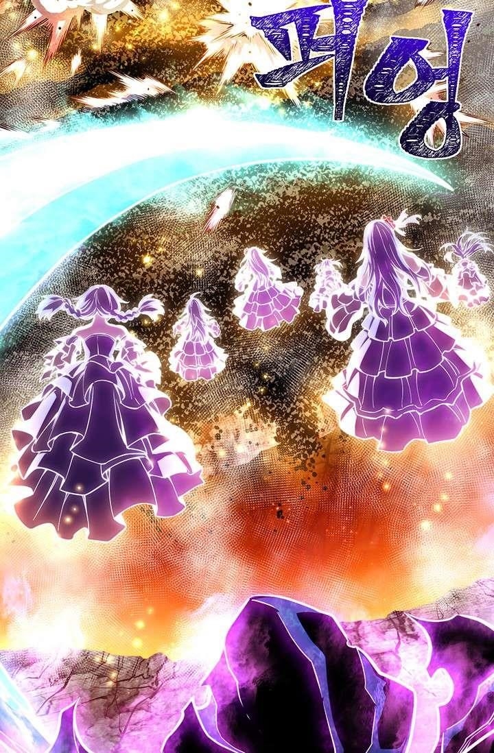 The Legendary Moonlight Sculptor - Chapter 145 Page 16