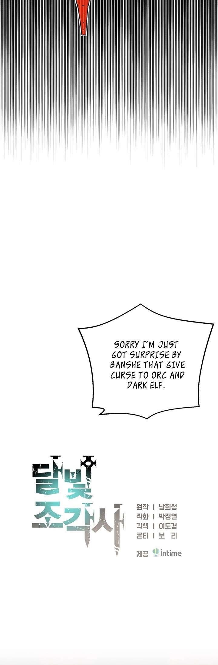 The Legendary Moonlight Sculptor - Chapter 145 Page 19