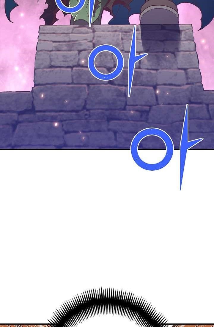 The Legendary Moonlight Sculptor - Chapter 145 Page 21