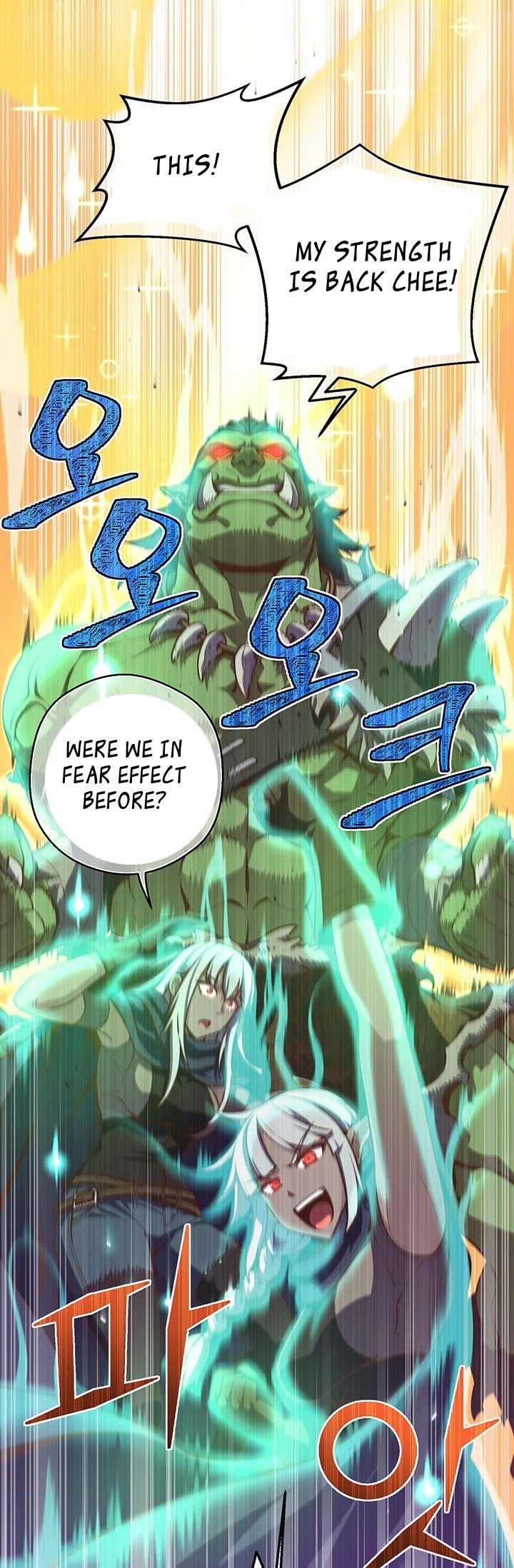 The Legendary Moonlight Sculptor - Chapter 145 Page 33