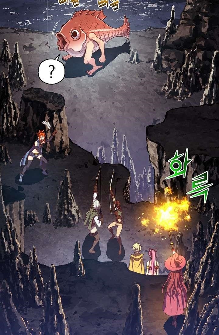 The Legendary Moonlight Sculptor - Chapter 145 Page 5