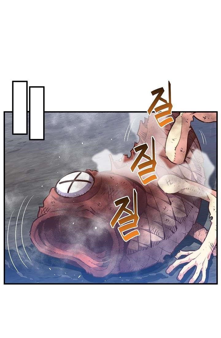 The Legendary Moonlight Sculptor - Chapter 145 Page 9