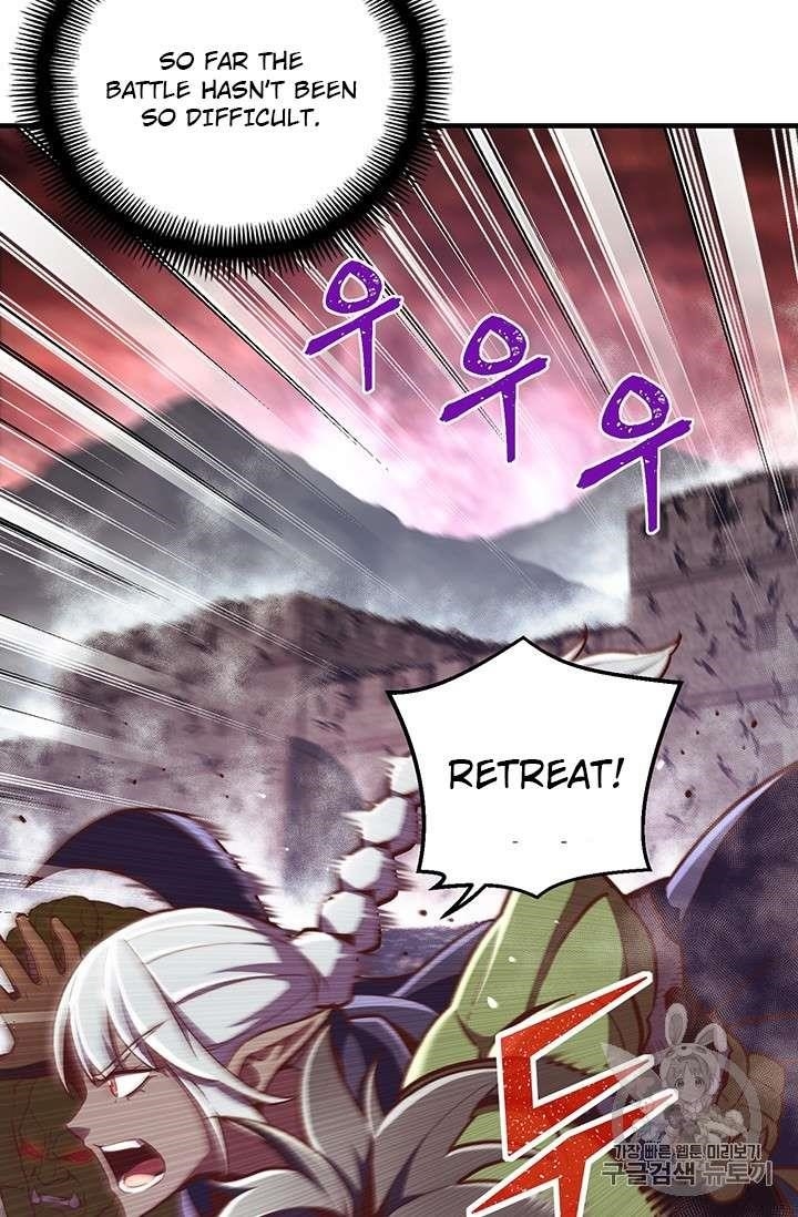 The Legendary Moonlight Sculptor - Chapter 146 Page 1