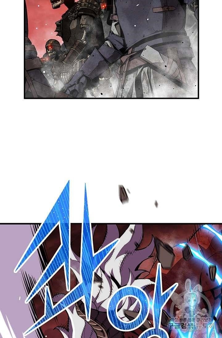 The Legendary Moonlight Sculptor - Chapter 146 Page 16