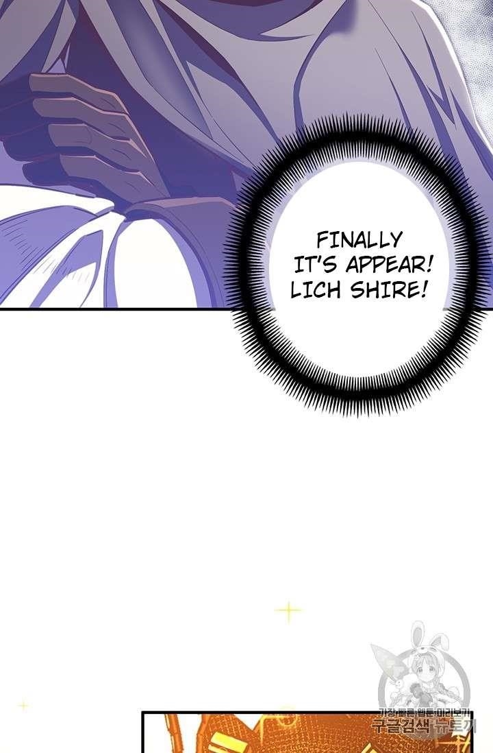 The Legendary Moonlight Sculptor - Chapter 146 Page 26