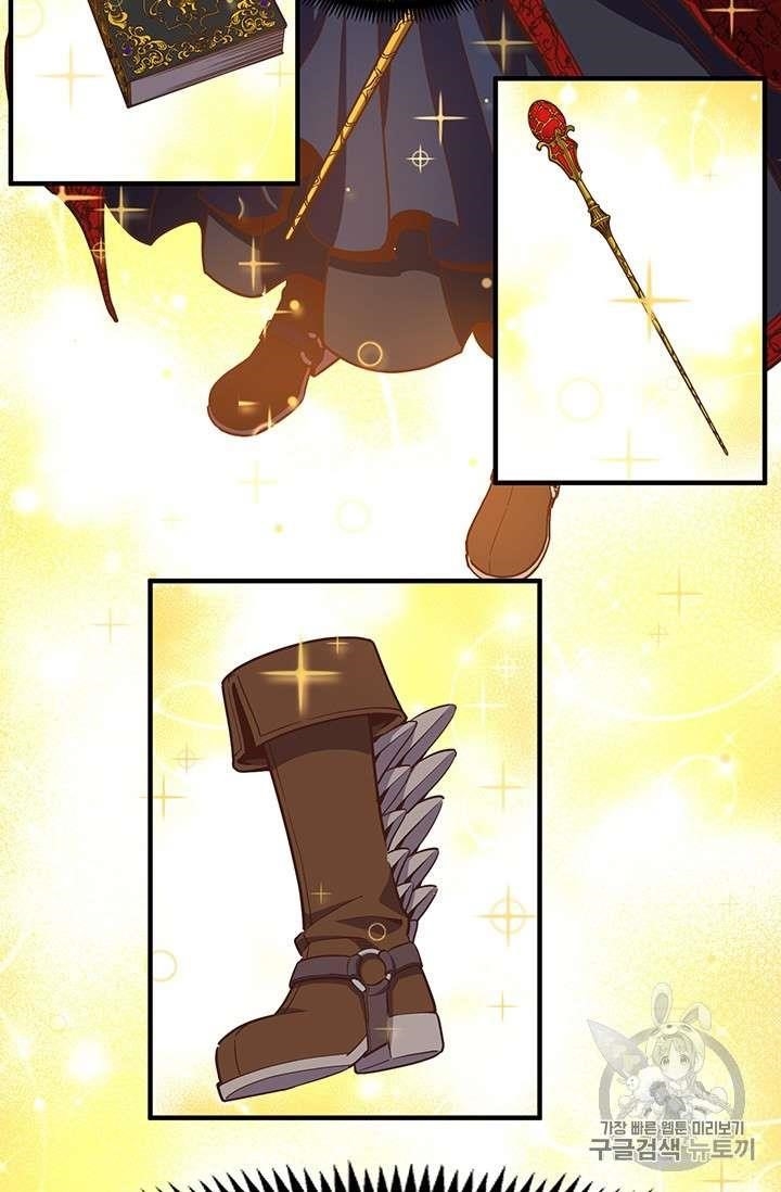 The Legendary Moonlight Sculptor - Chapter 146 Page 28