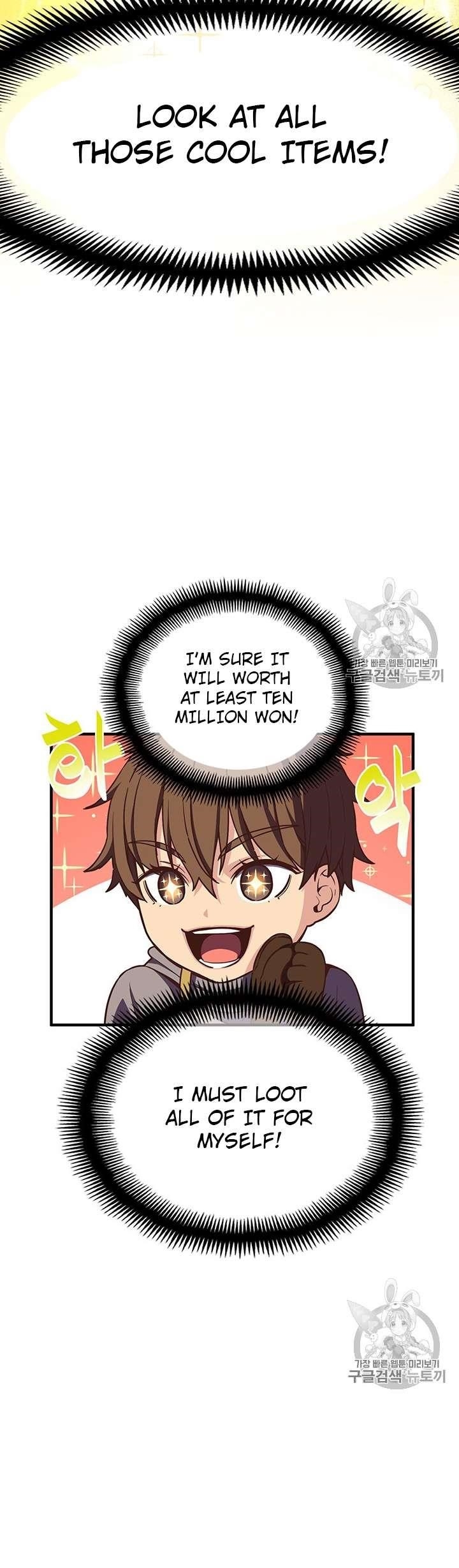 The Legendary Moonlight Sculptor - Chapter 146 Page 29