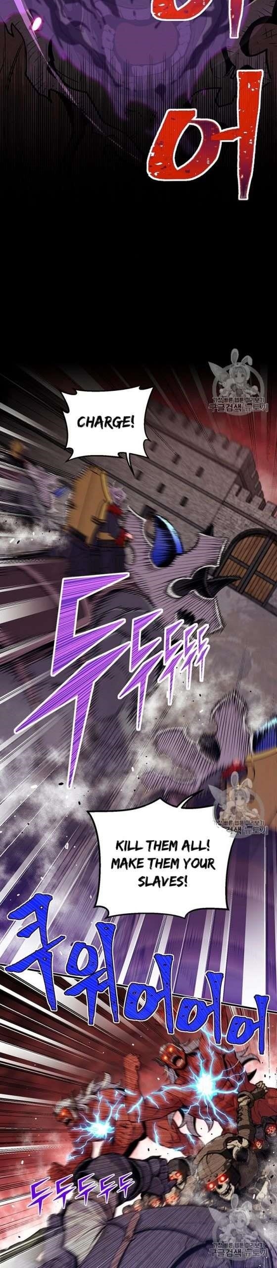 The Legendary Moonlight Sculptor - Chapter 146 Page 41