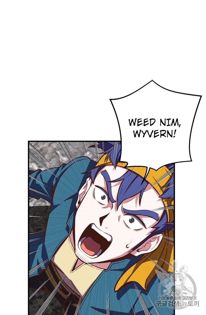 The Legendary Moonlight Sculptor - Chapter 146 Page 52