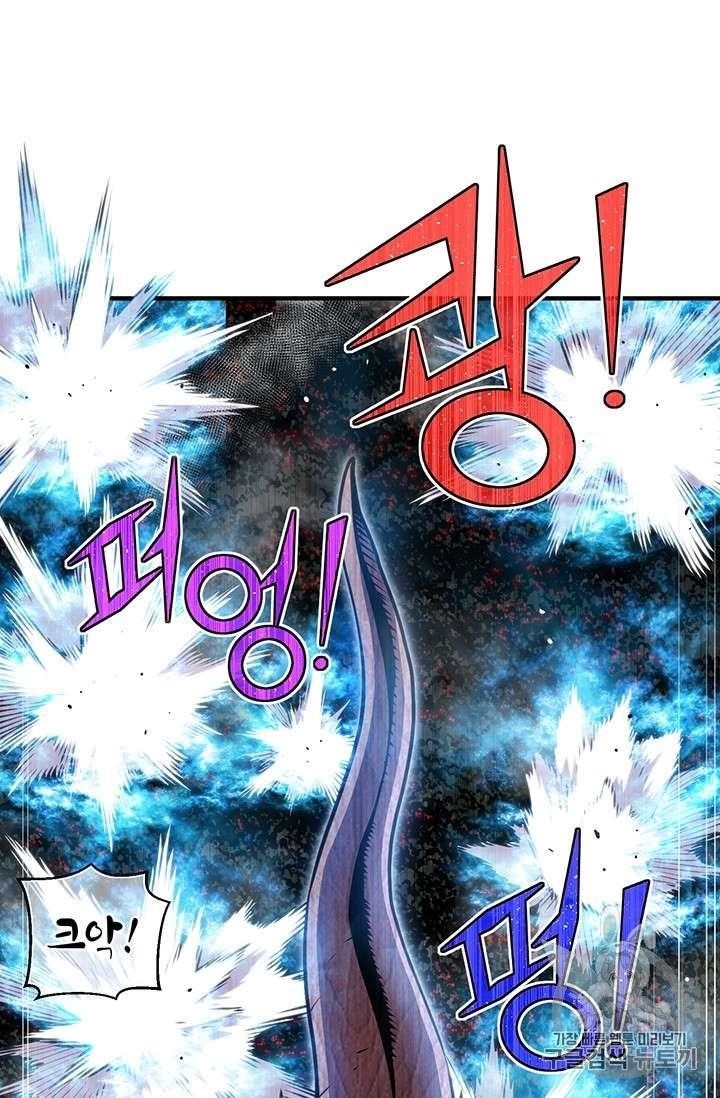 The Legendary Moonlight Sculptor - Chapter 146 Page 57