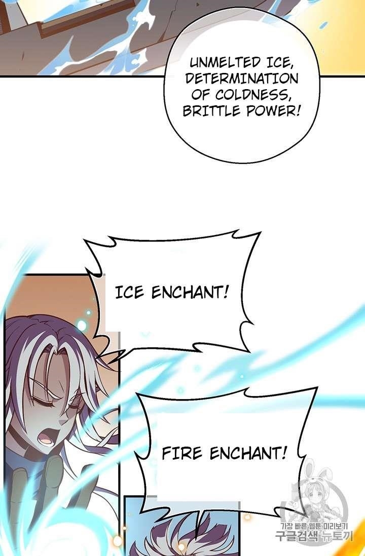 The Legendary Moonlight Sculptor - Chapter 146 Page 61