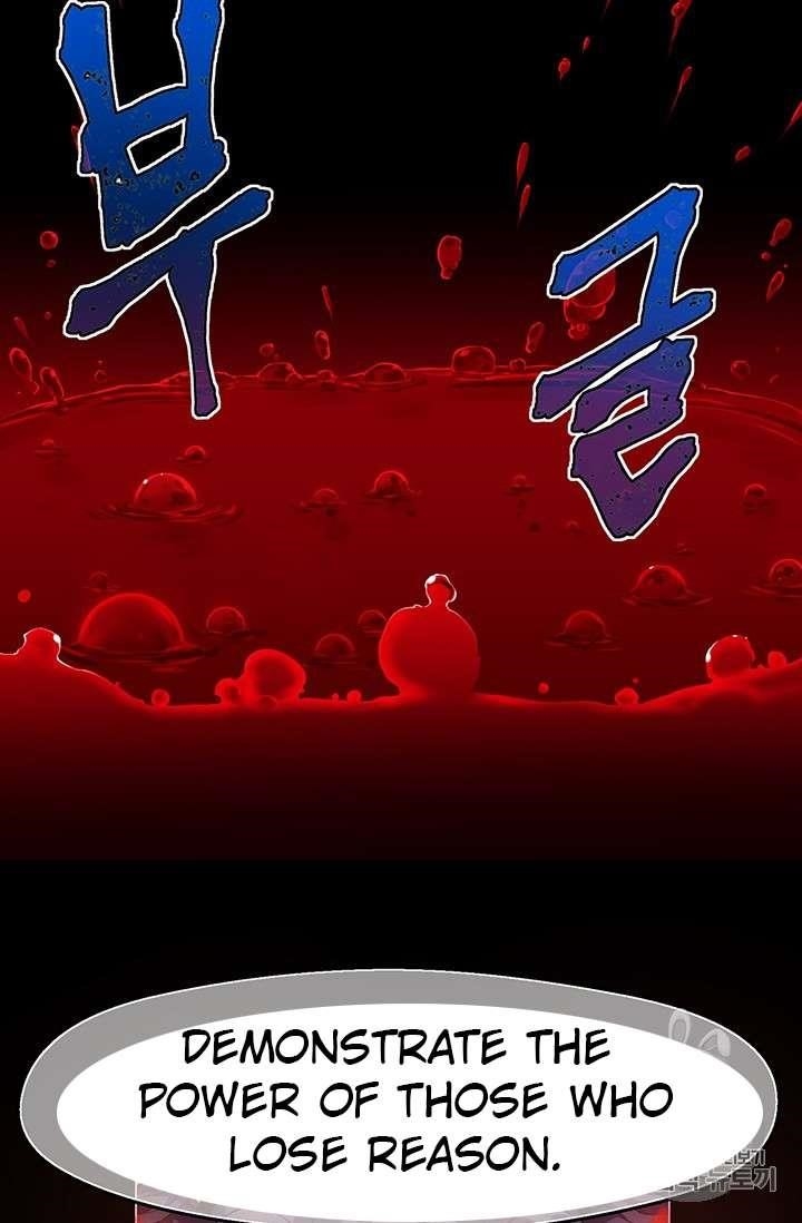 The Legendary Moonlight Sculptor - Chapter 146 Page 65