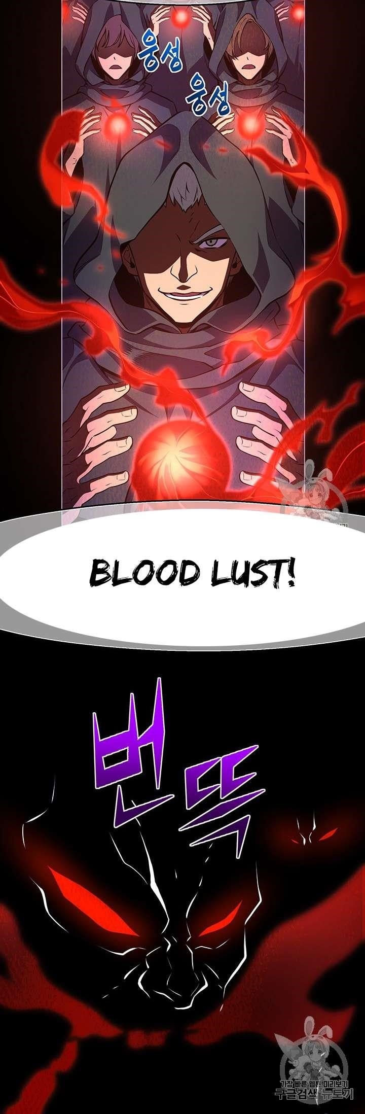 The Legendary Moonlight Sculptor - Chapter 146 Page 66