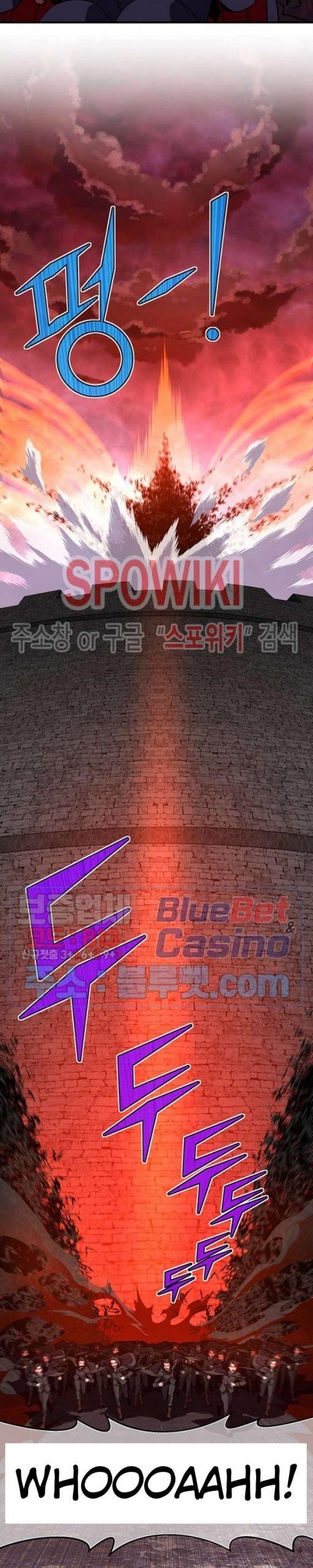 The Legendary Moonlight Sculptor - Chapter 147 Page 18