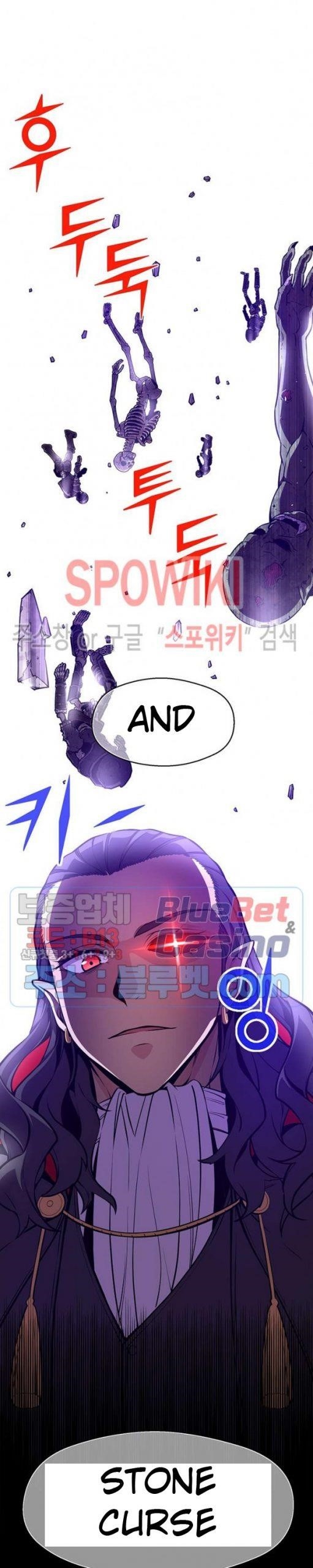 The Legendary Moonlight Sculptor - Chapter 147 Page 23