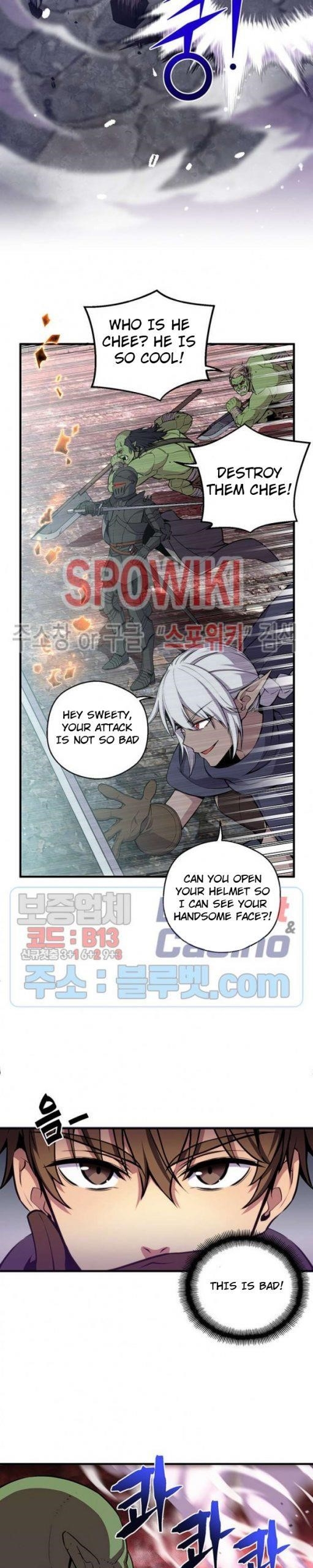 The Legendary Moonlight Sculptor - Chapter 147 Page 26