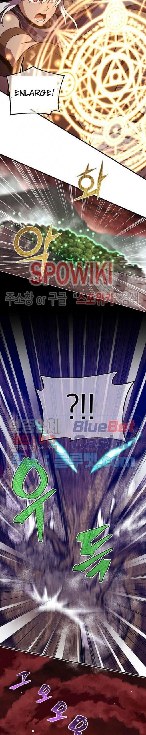 The Legendary Moonlight Sculptor - Chapter 147 Page 6