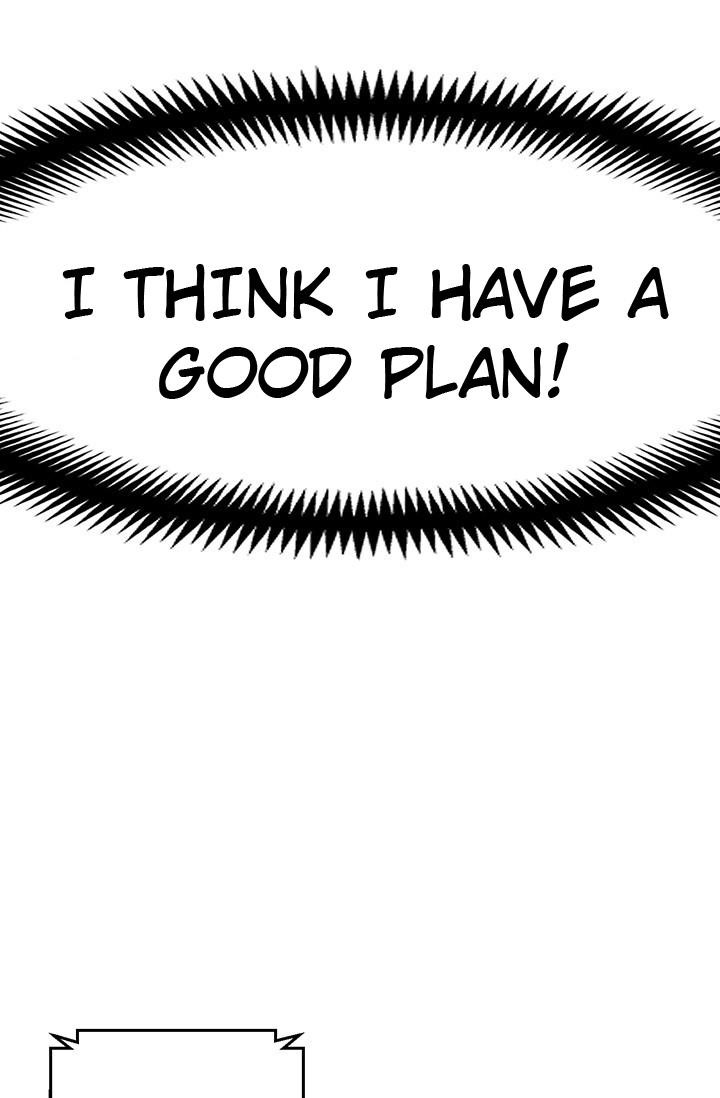 The Legendary Moonlight Sculptor - Chapter 148 Page 1