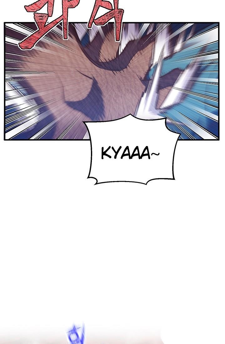 The Legendary Moonlight Sculptor - Chapter 148 Page 11