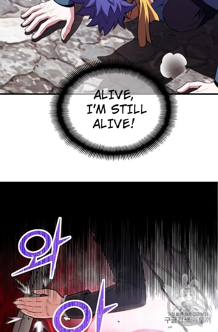 The Legendary Moonlight Sculptor - Chapter 148 Page 21