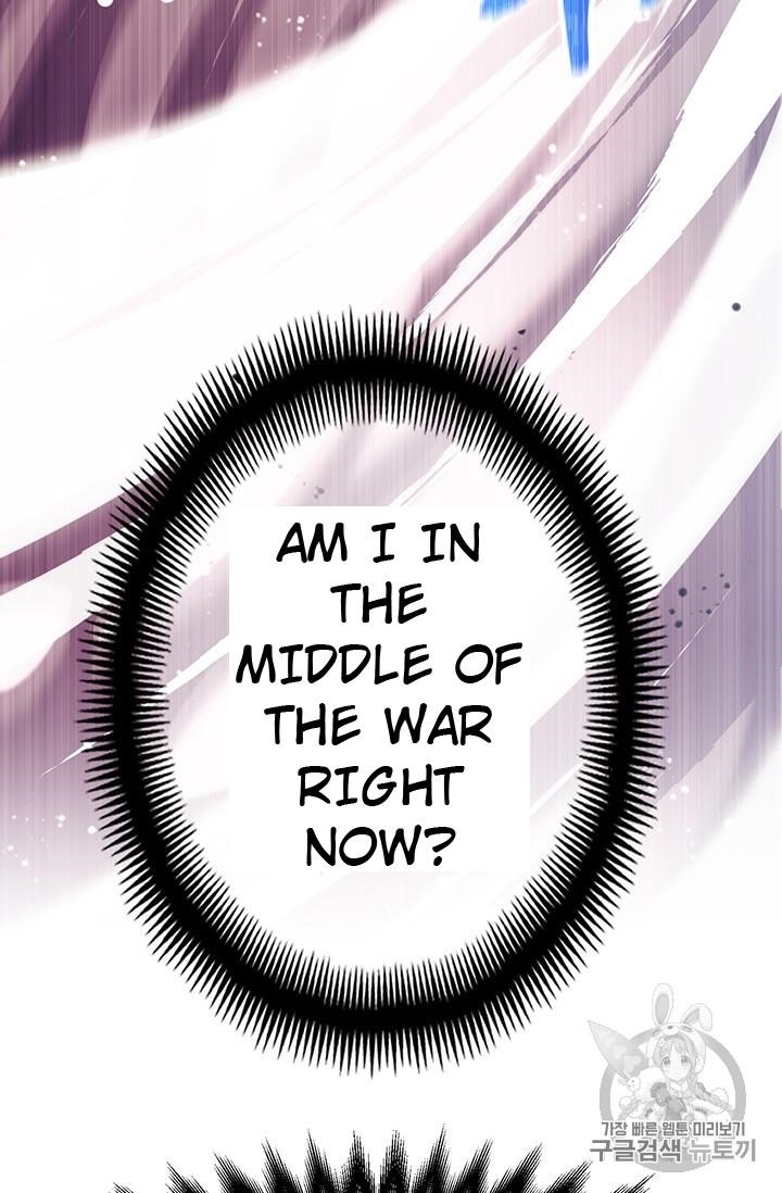 The Legendary Moonlight Sculptor - Chapter 148 Page 24