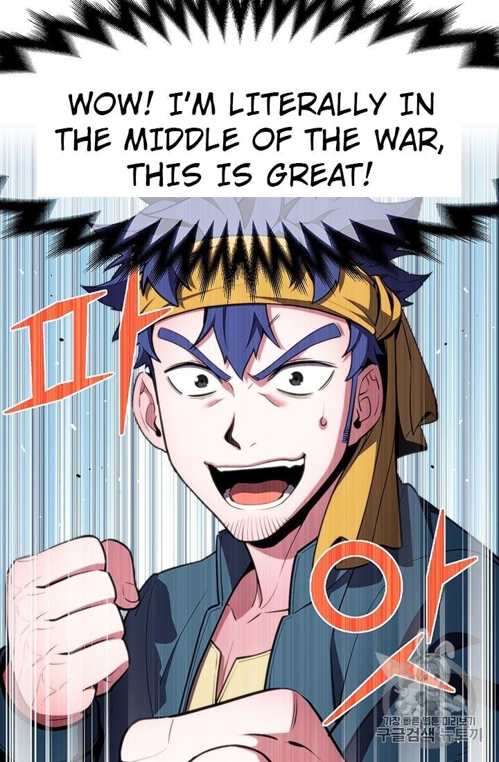 The Legendary Moonlight Sculptor - Chapter 148 Page 25