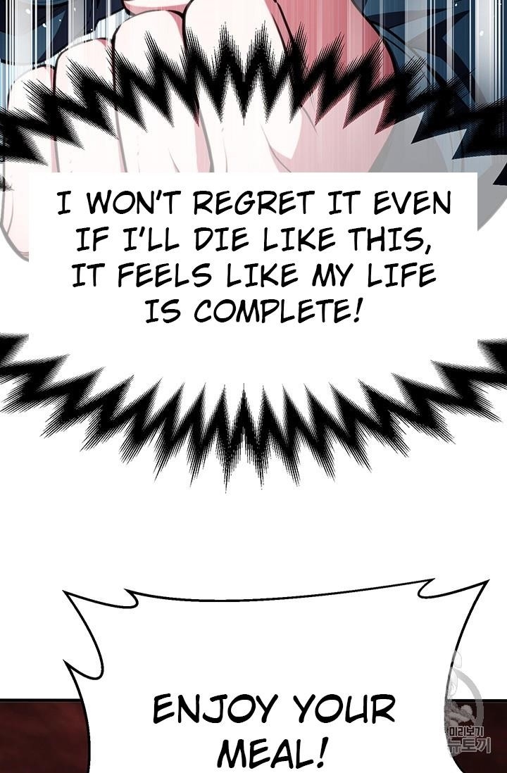 The Legendary Moonlight Sculptor - Chapter 148 Page 26