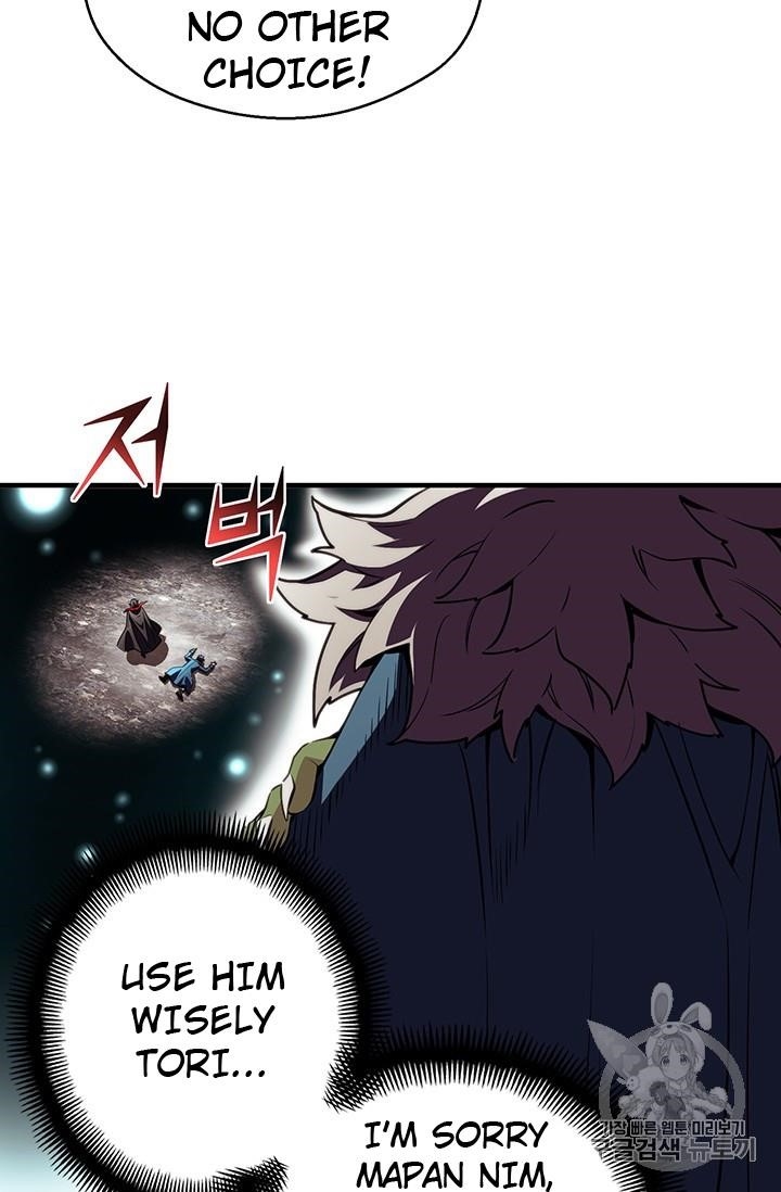 The Legendary Moonlight Sculptor - Chapter 148 Page 33