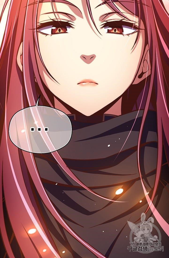 The Legendary Moonlight Sculptor - Chapter 148 Page 44