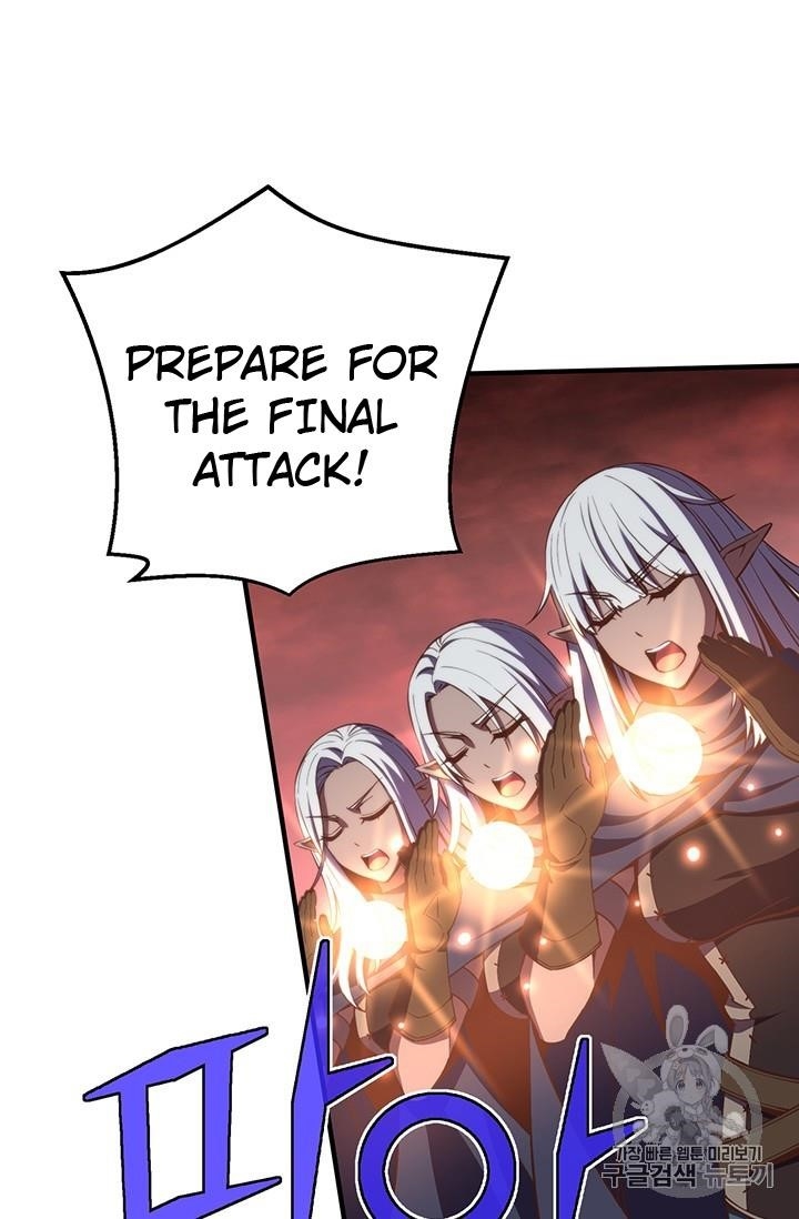 The Legendary Moonlight Sculptor - Chapter 148 Page 54