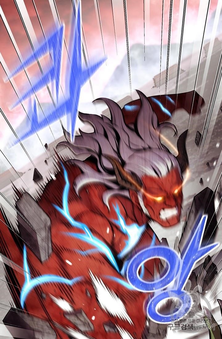 The Legendary Moonlight Sculptor - Chapter 148 Page 58