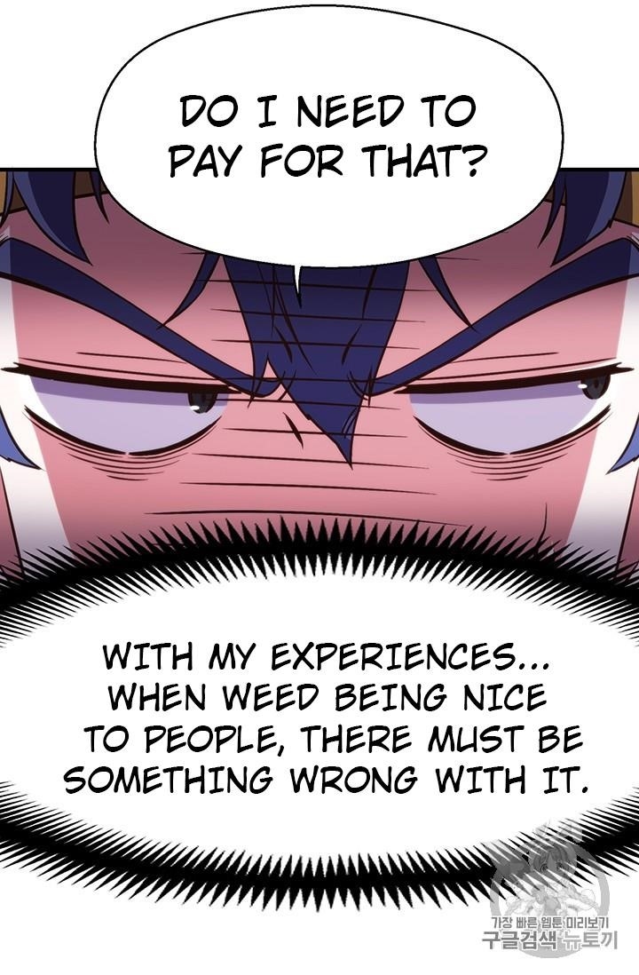 The Legendary Moonlight Sculptor - Chapter 148 Page 6