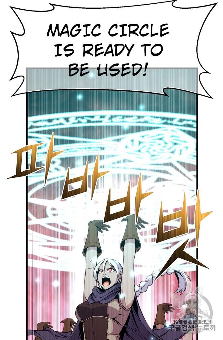 The Legendary Moonlight Sculptor - Chapter 148 Page 63