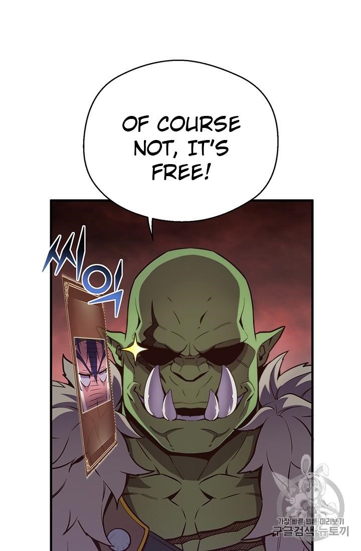 The Legendary Moonlight Sculptor - Chapter 148 Page 7