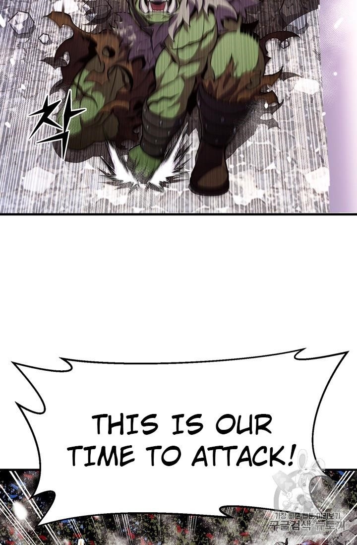 The Legendary Moonlight Sculptor - Chapter 148 Page 76