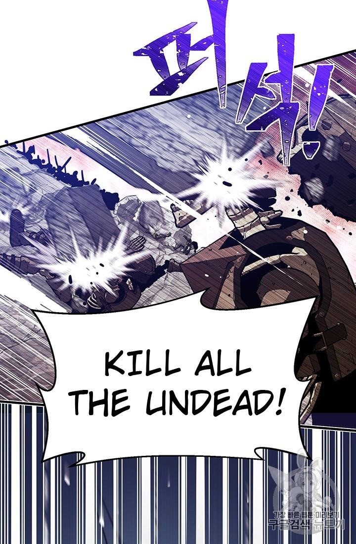 The Legendary Moonlight Sculptor - Chapter 148 Page 78