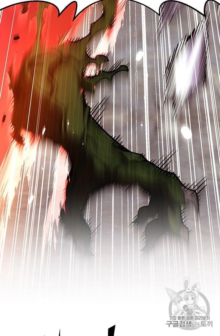 The Legendary Moonlight Sculptor - Chapter 149 Page 12